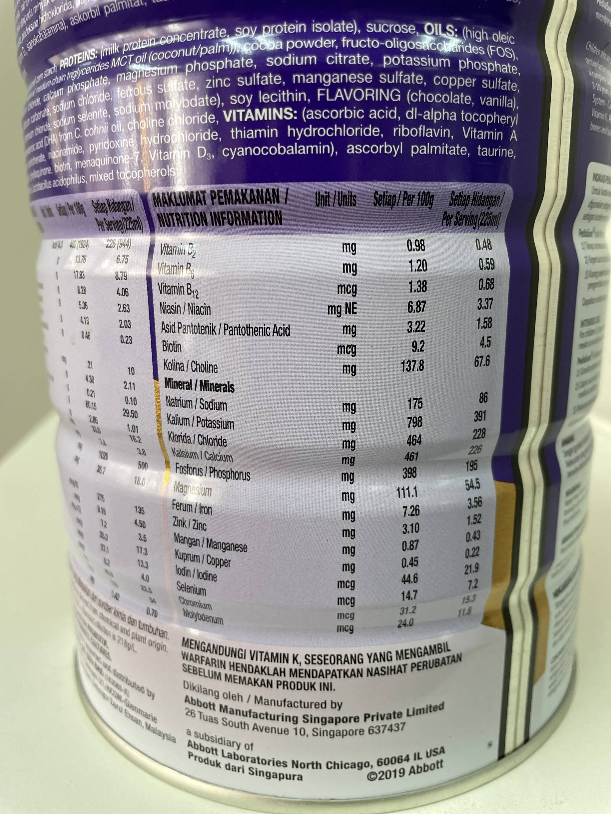 pediasure-chocolate-850g